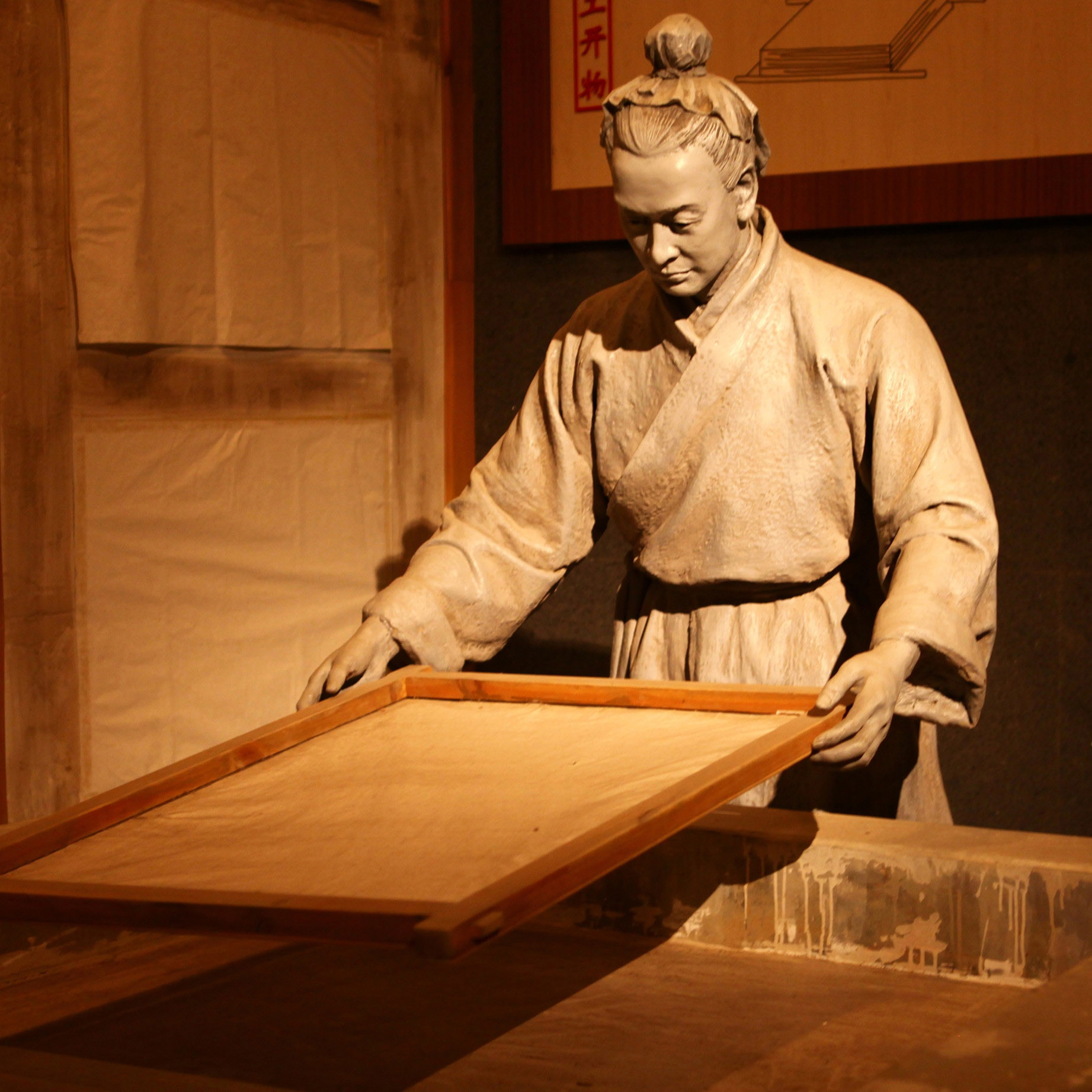造紙?jiān)龀韯?></a>
            </li>
    
        </ul>
    </div>
    


    <div   id=