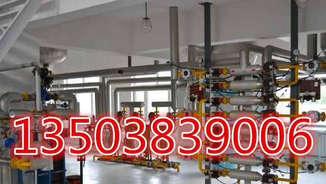 精煉設(shè)備,油精煉設(shè)備-鄭州企鵝糧油機械有限公司