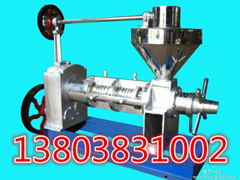 小型榨油機(jī)-鄭州企鵝糧油機(jī)械有限公司