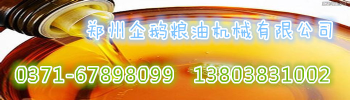 購買小型榨油機設(shè)備要“貨比三家”