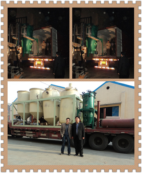 美 國客戶裝箱現(xiàn)場圖