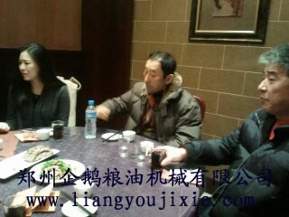 韓國(guó)客戶１