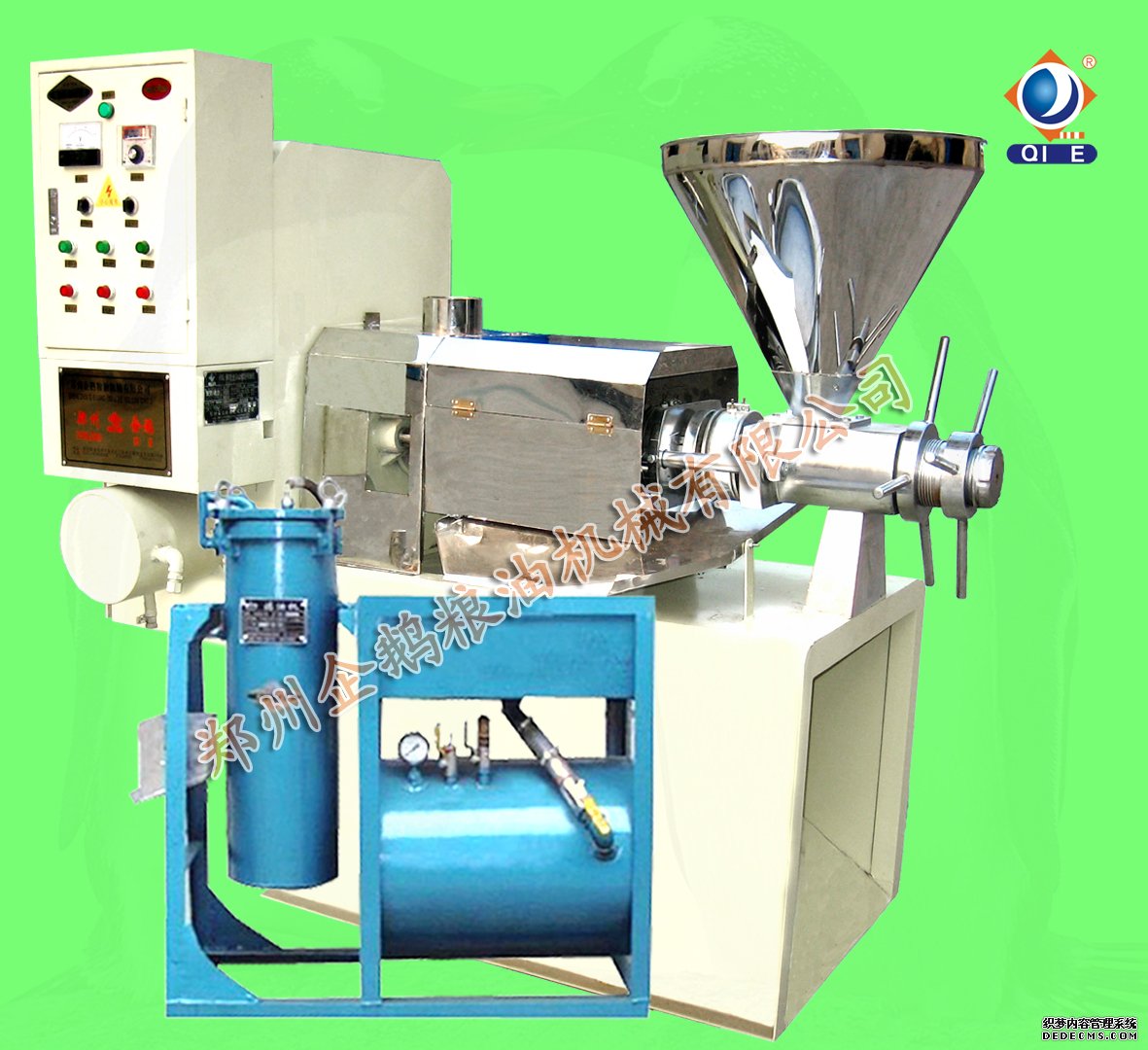 米糠油簡(jiǎn)易精煉工作流程(圖1) 米糠油簡(jiǎn)易精煉工作流程(圖1)