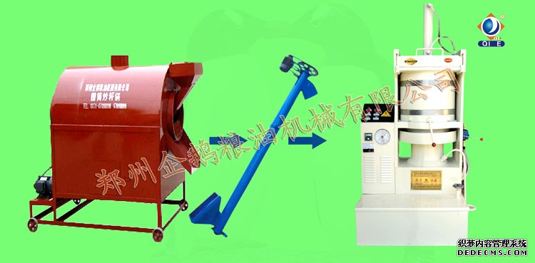 飲水思源，榨油機(jī)設(shè)備“百城百代”項(xiàng)目回饋社(圖1)