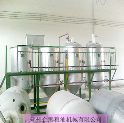 企鵝煉油設(shè)備特色:能夠保證出油率(圖1) 優(yōu)質(zhì)的煉油設(shè)備最主要的特色:能夠保證出油率