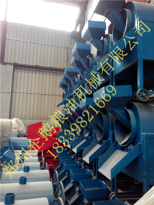 企鵝榨油機設(shè)備廠家炒籽鍋現(xiàn)貨訂購中(圖1) 企鵝榨油機設(shè)備廠家炒籽鍋現(xiàn)貨訂購中(圖1)