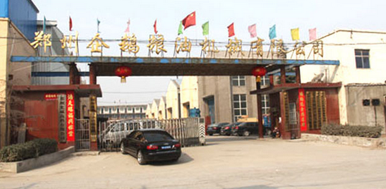 安徽五河榨油機(jī)設(shè)備發(fā)貨現(xiàn)場(圖4)