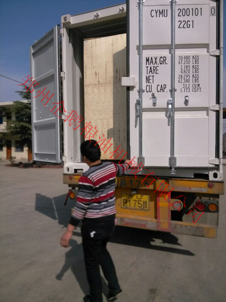 鄭州企鵝出口的榨油機(jī)發(fā)貨啦！(圖4)