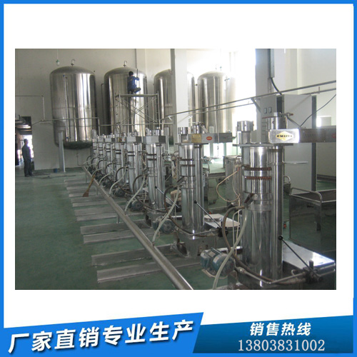 鄭州榨油機設(shè)備廠 企鵝機械油脂設(shè)備購買好地方(圖1)