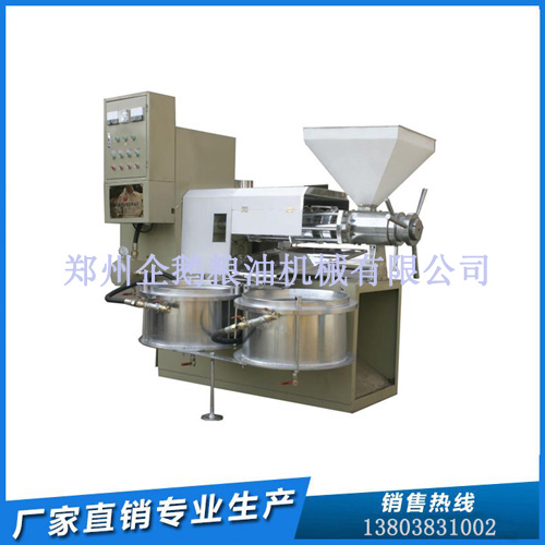 榨油機(jī)設(shè)備:濃香大豆油制取(圖1) 榨油機(jī)設(shè)備:濃香大豆油制取(圖1)