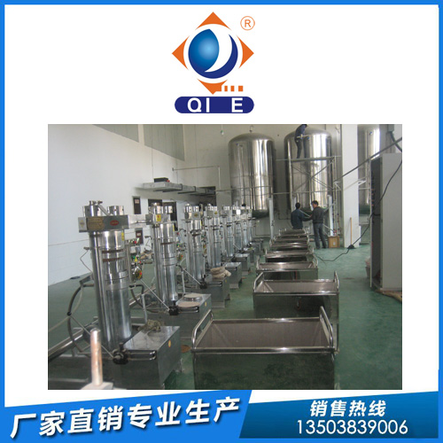 榨油機設(shè)備：蒸炒過程中的水潤濕作用(圖1)