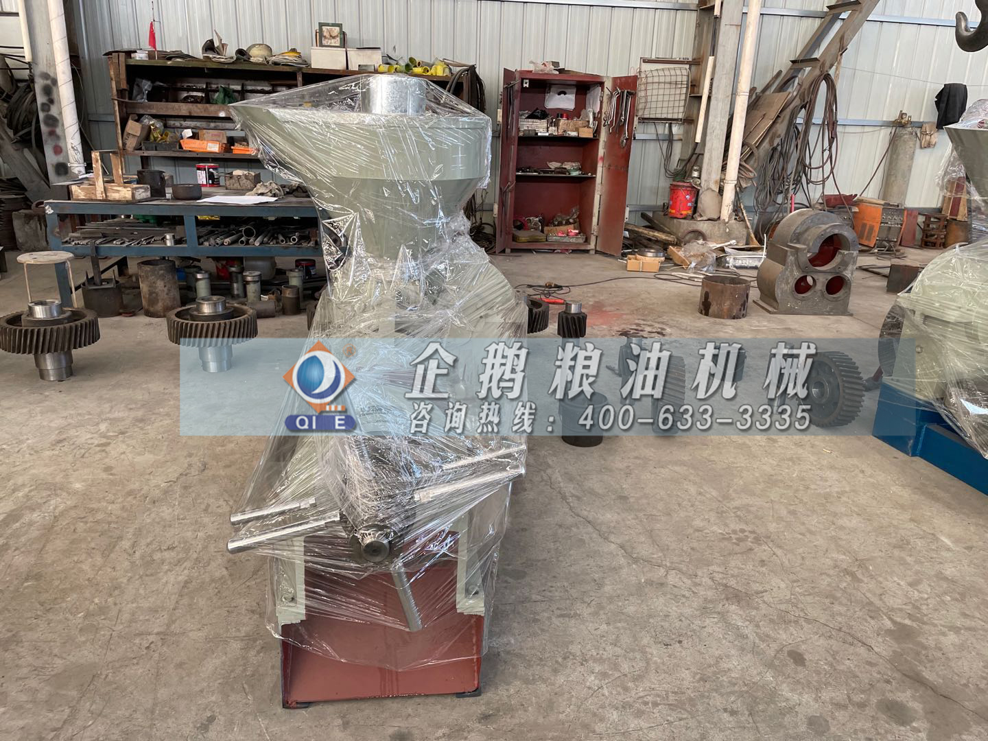 新型榨油機(jī)