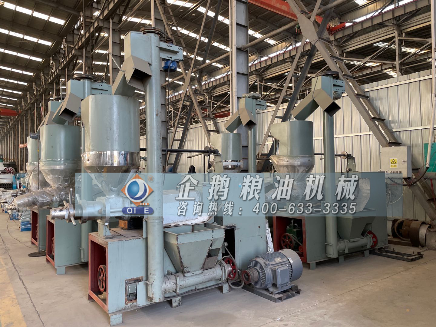 榨油機(jī)設(shè)備