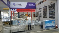 榨油機(jī)全套設(shè)備選購(gòu)來(lái)鄭州企鵝更實(shí)惠