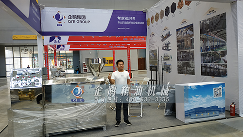 科技創(chuàng)新才是榨油機(jī)廠家發(fā)展命脈(圖1) 科技創(chuàng)新才是榨油機(jī)廠家發(fā)展命脈(圖1)